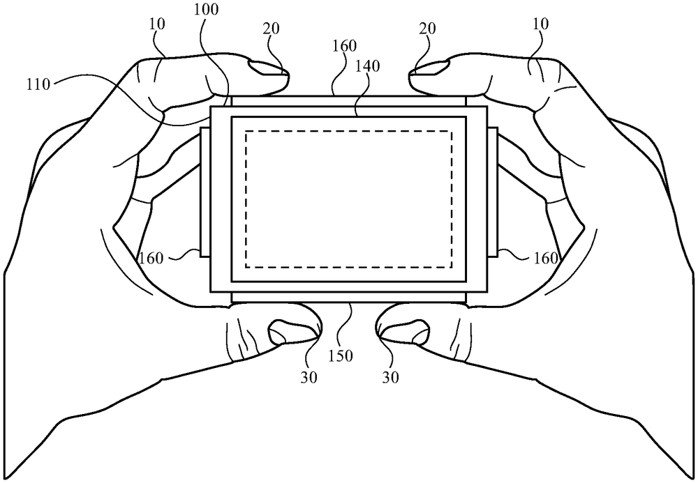 Two hands drawn from behind, holding a flat rectangular device by its left and right edges with the thumbs resting along the bottom